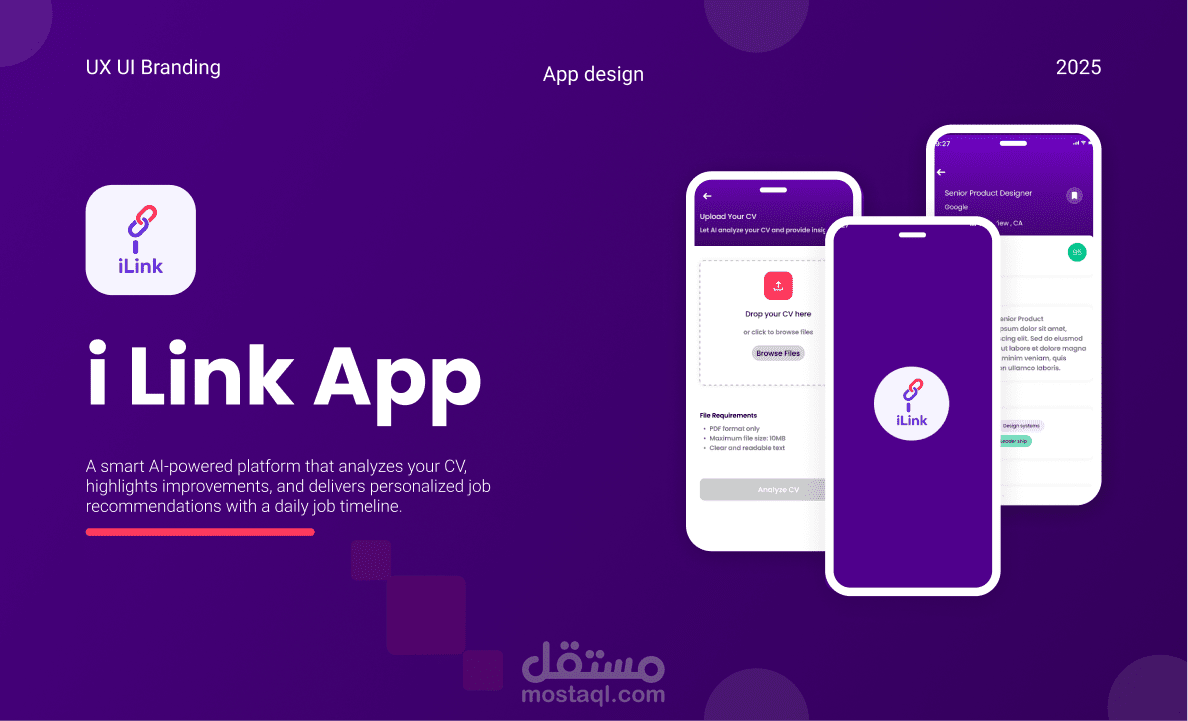 iLink – Mobile Application