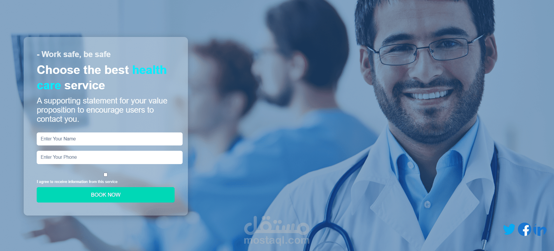 تصميم وتطوير صفحة هبوط لموقع خدمات الرعاية الصحية