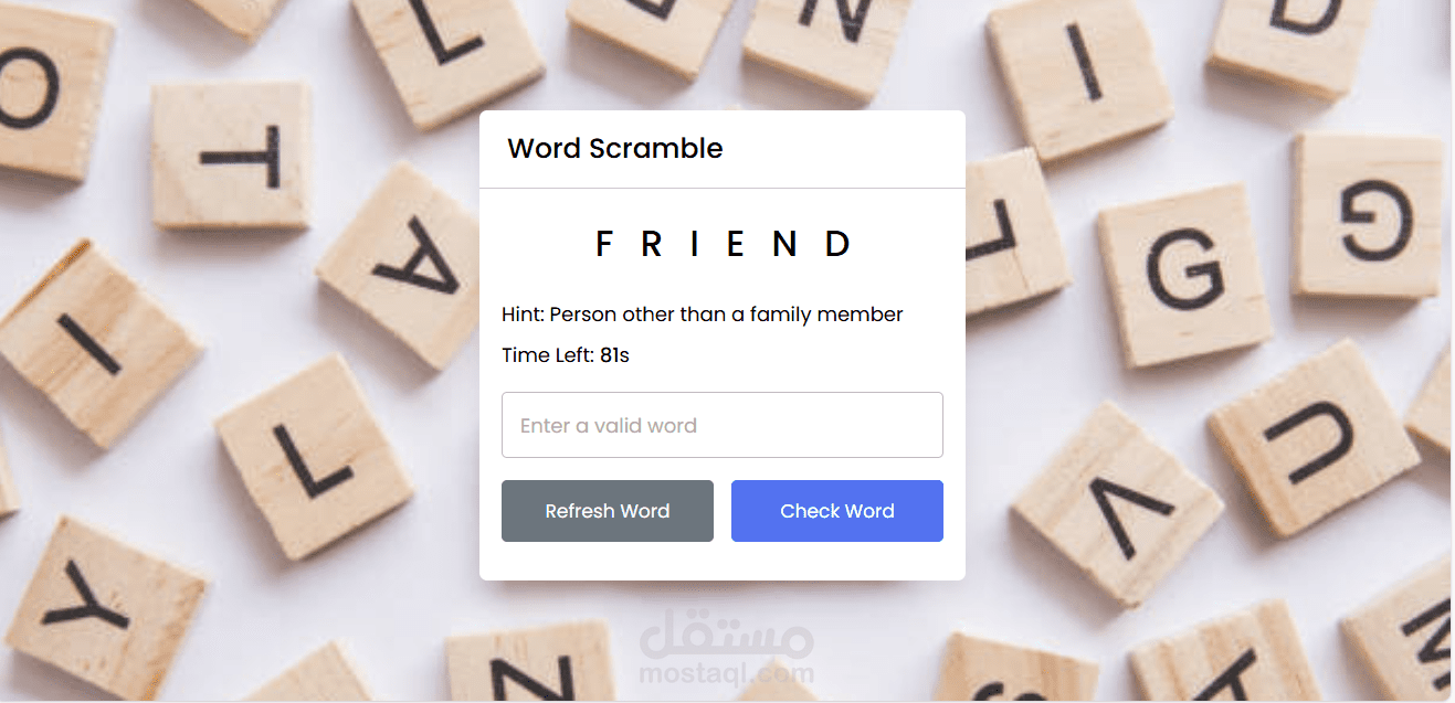 Word Scramble Game