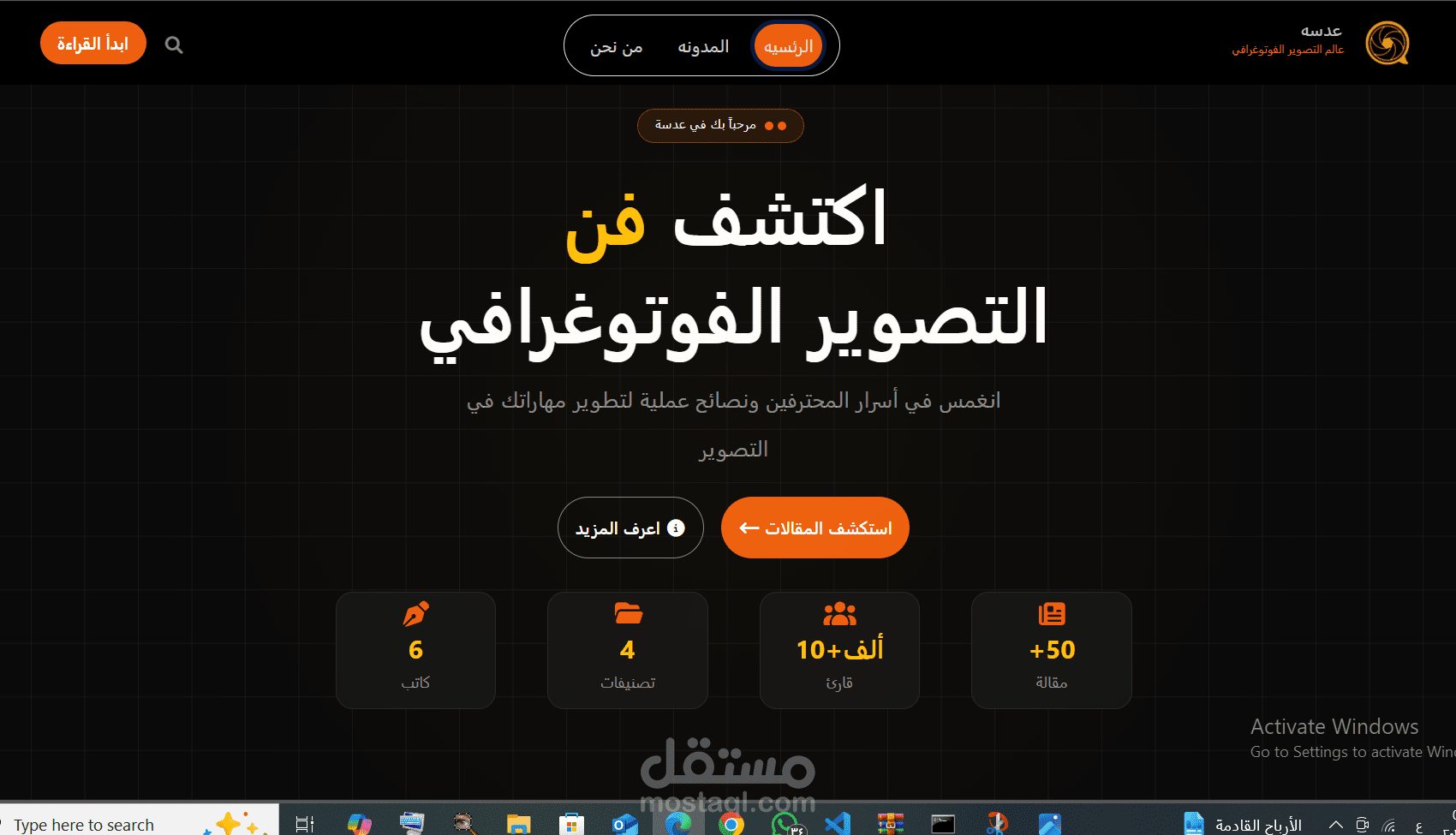 Lensverse - منصة تفاعلية متطورة لعرض المحتوى البصري باستخدام Angular 20