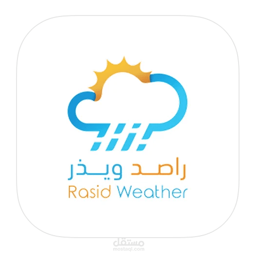 راصد ويذر - Rasid Weather