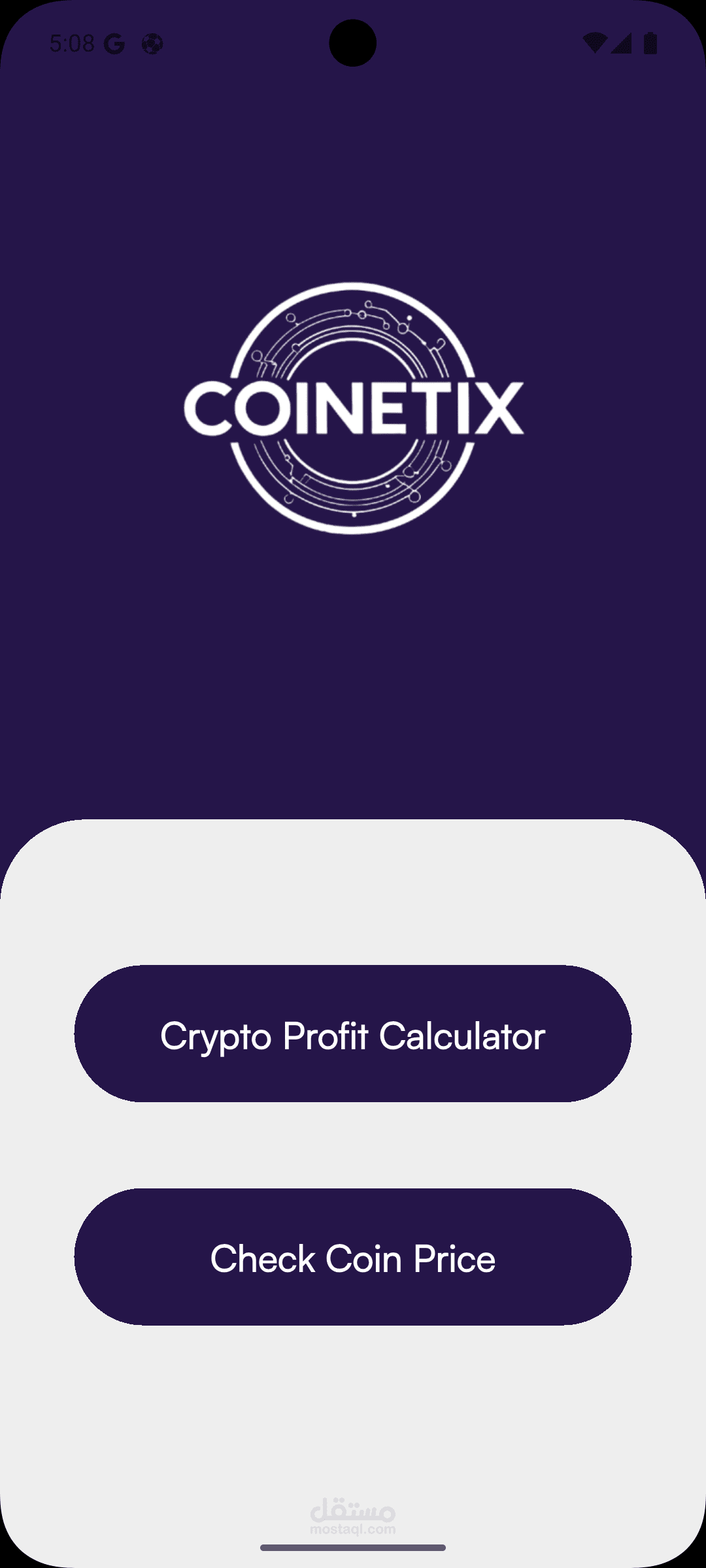 Coinetix