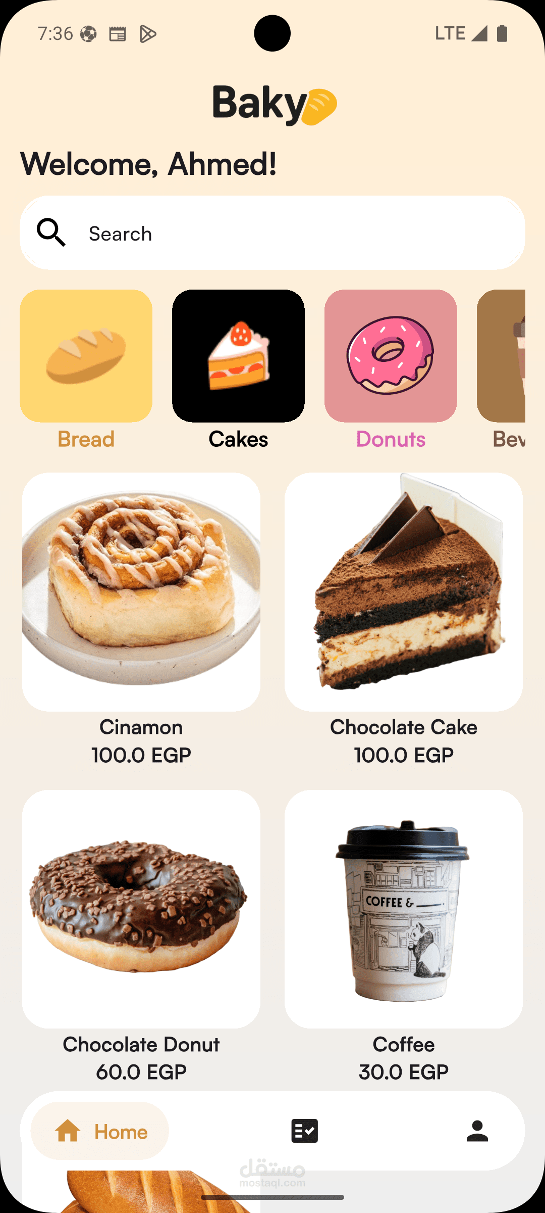 Baky Store