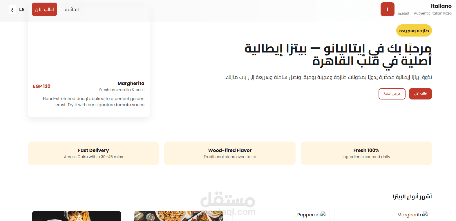 css, html,  javascript