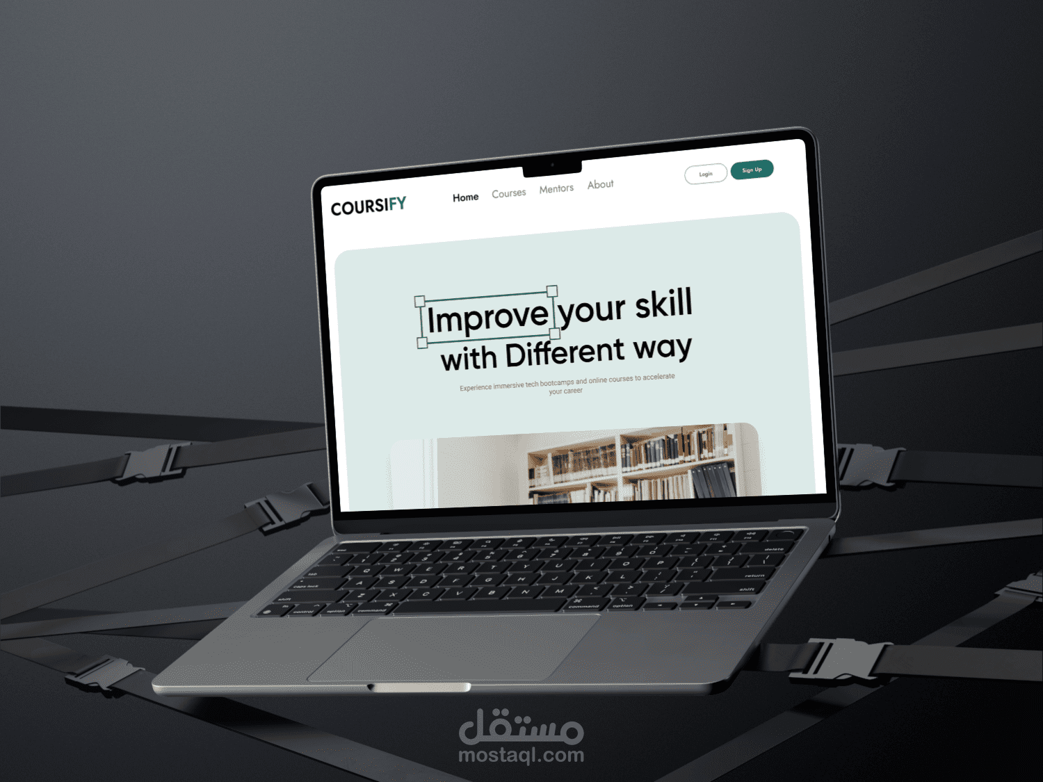 تصميم منصة تعليمية COURSIFY