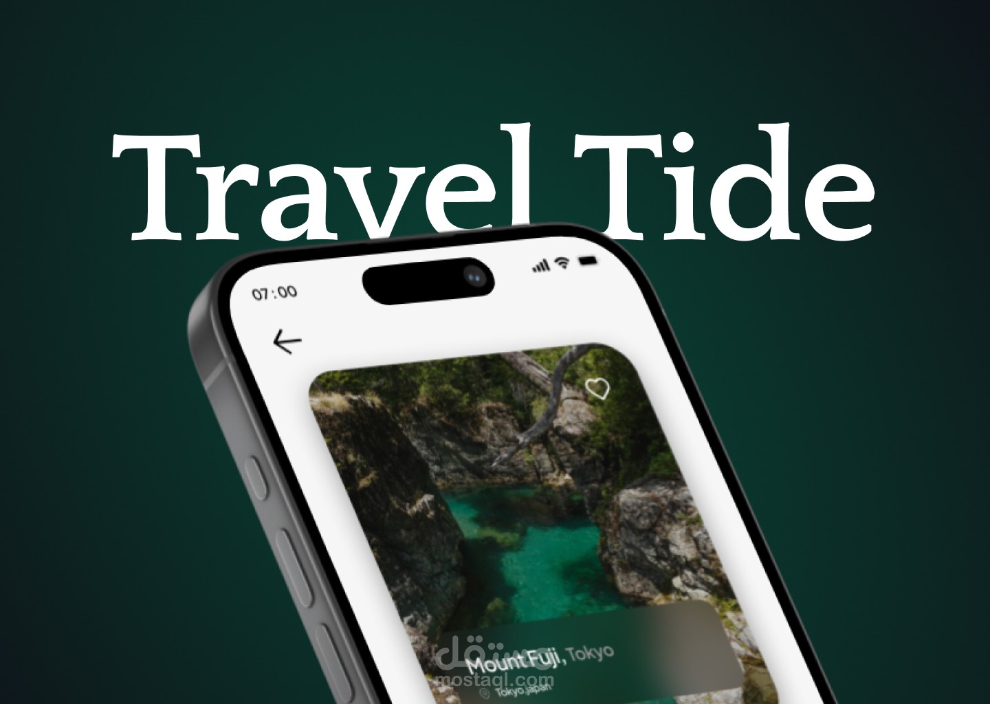 تطبيق حجز رحلات سياحية TravelTide