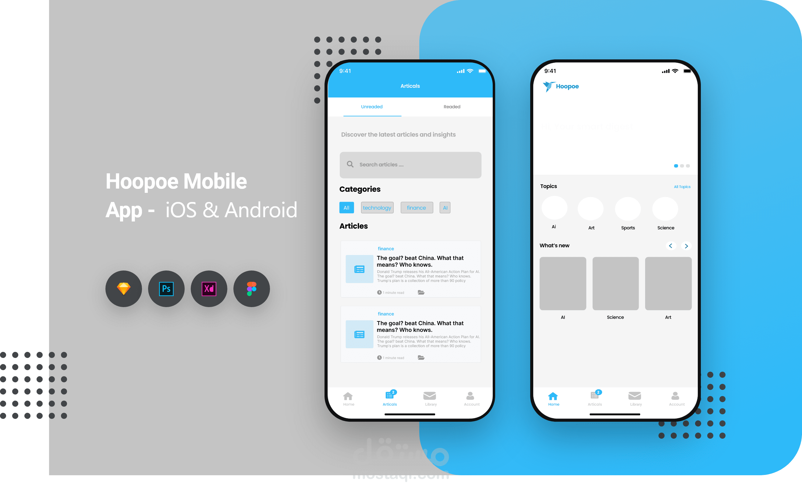 Hoopoe تطبيق إخباري مدعوم بالذكاء الاصطناعي