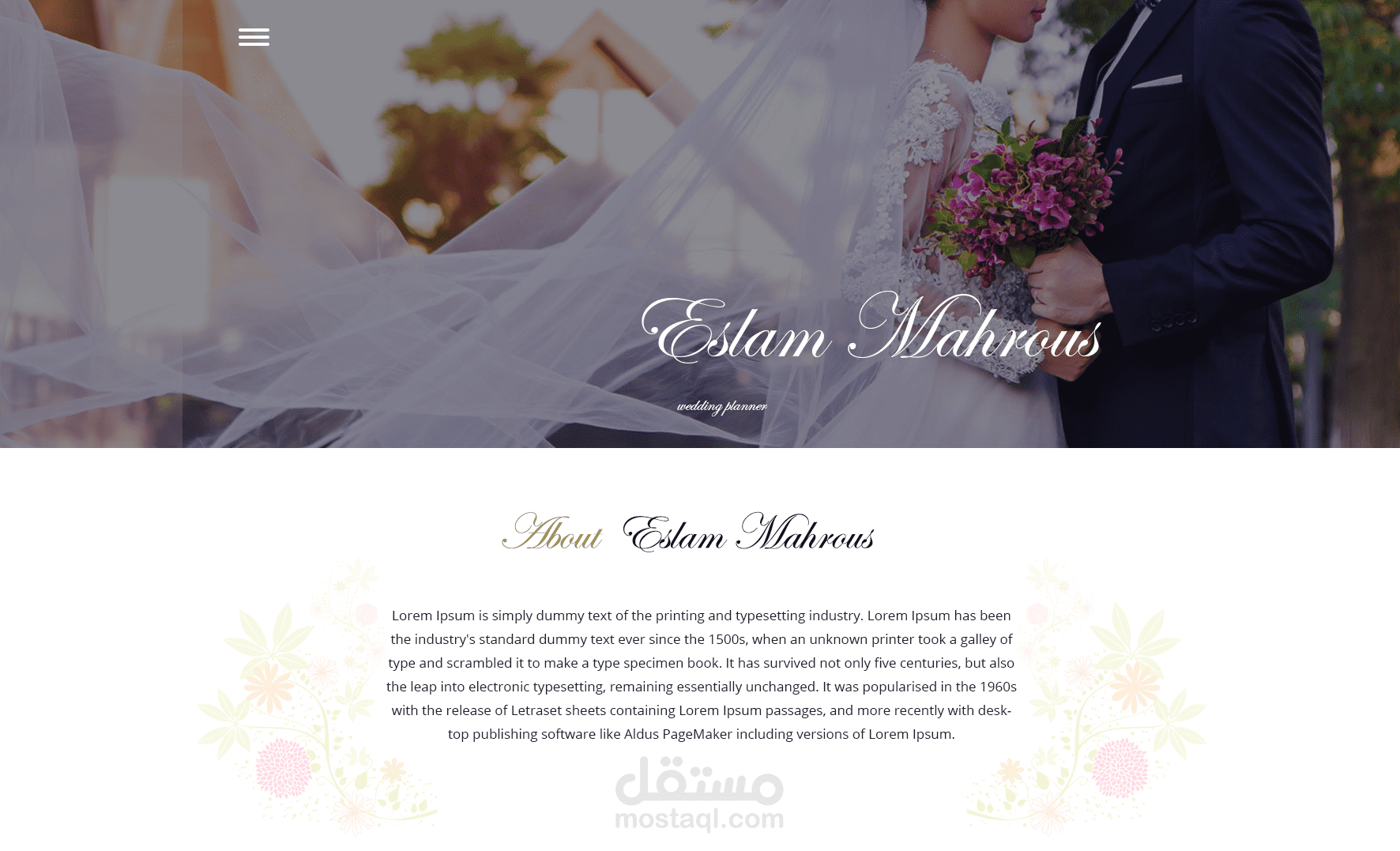 تصميم موقع اسلام محروس