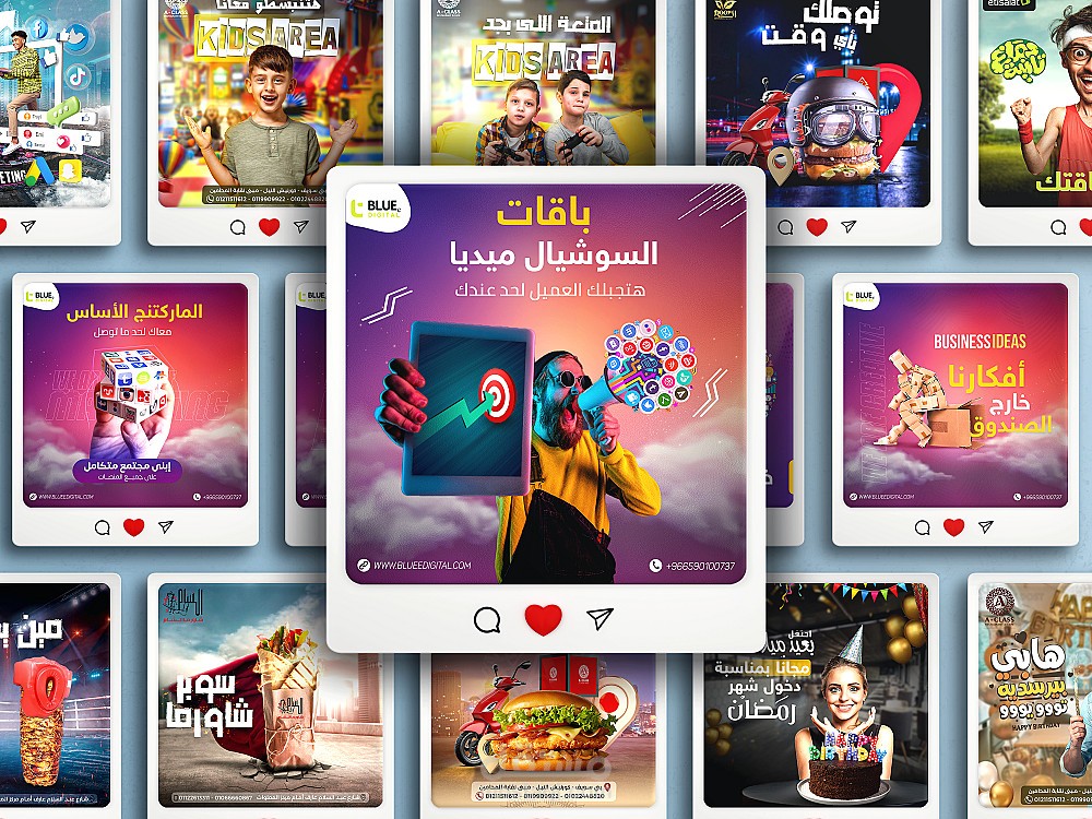 مصمم جرافيك محترف