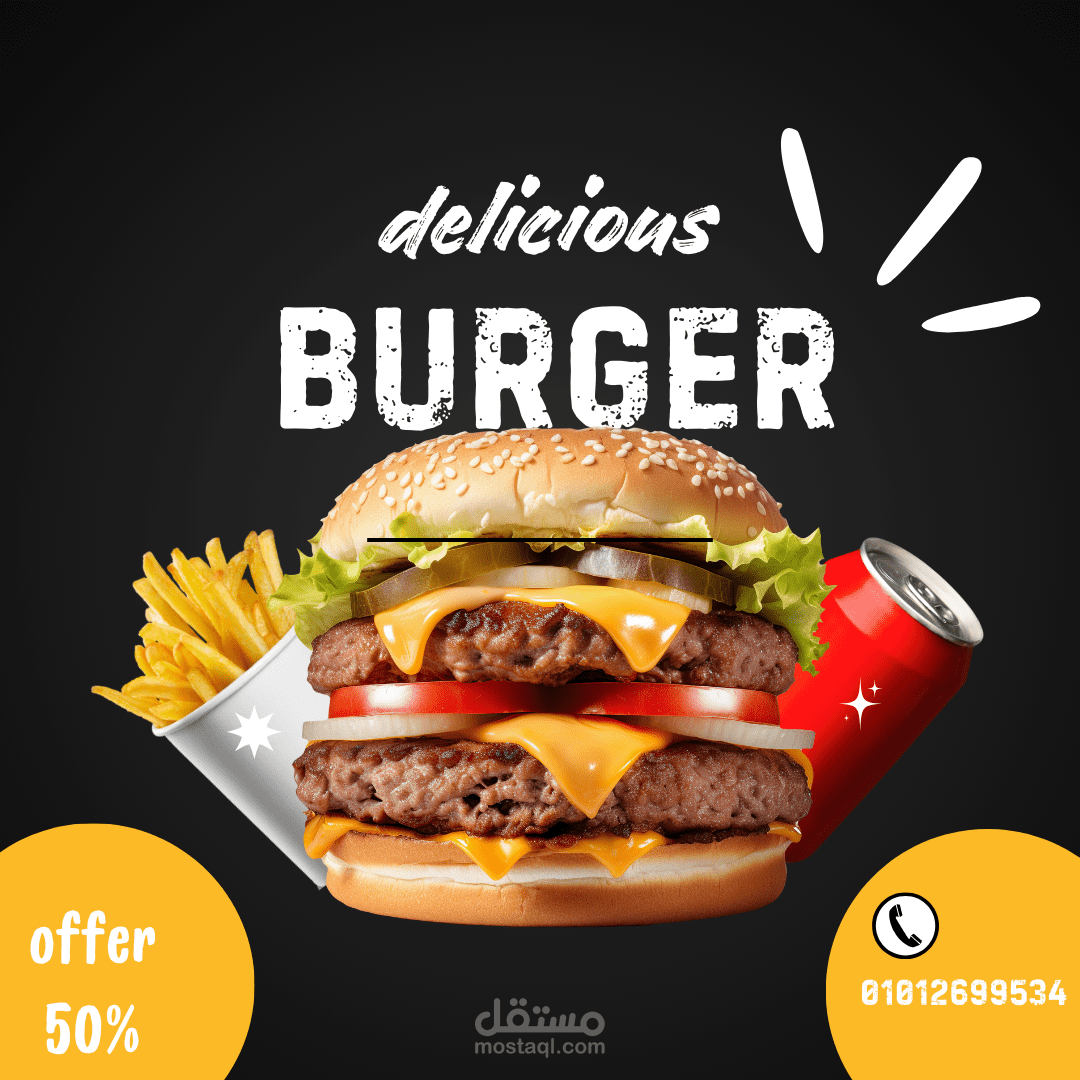تصميم سوشيال ميديا لمطعم برجر
