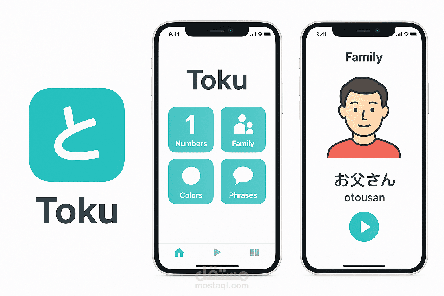 Toku App | Dart, Flutter