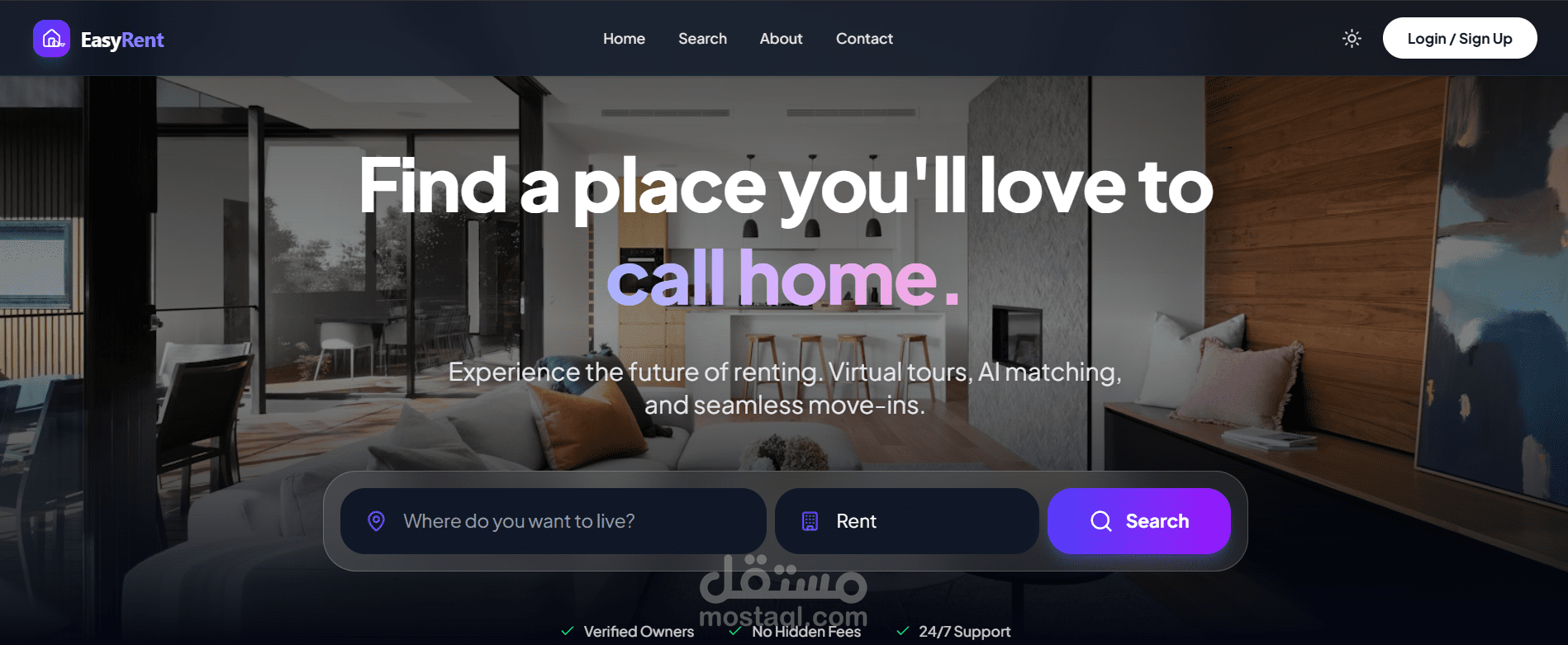 منصة EasyRent - تطبيق ويب ذكي لتسهيل عمليات التأجير