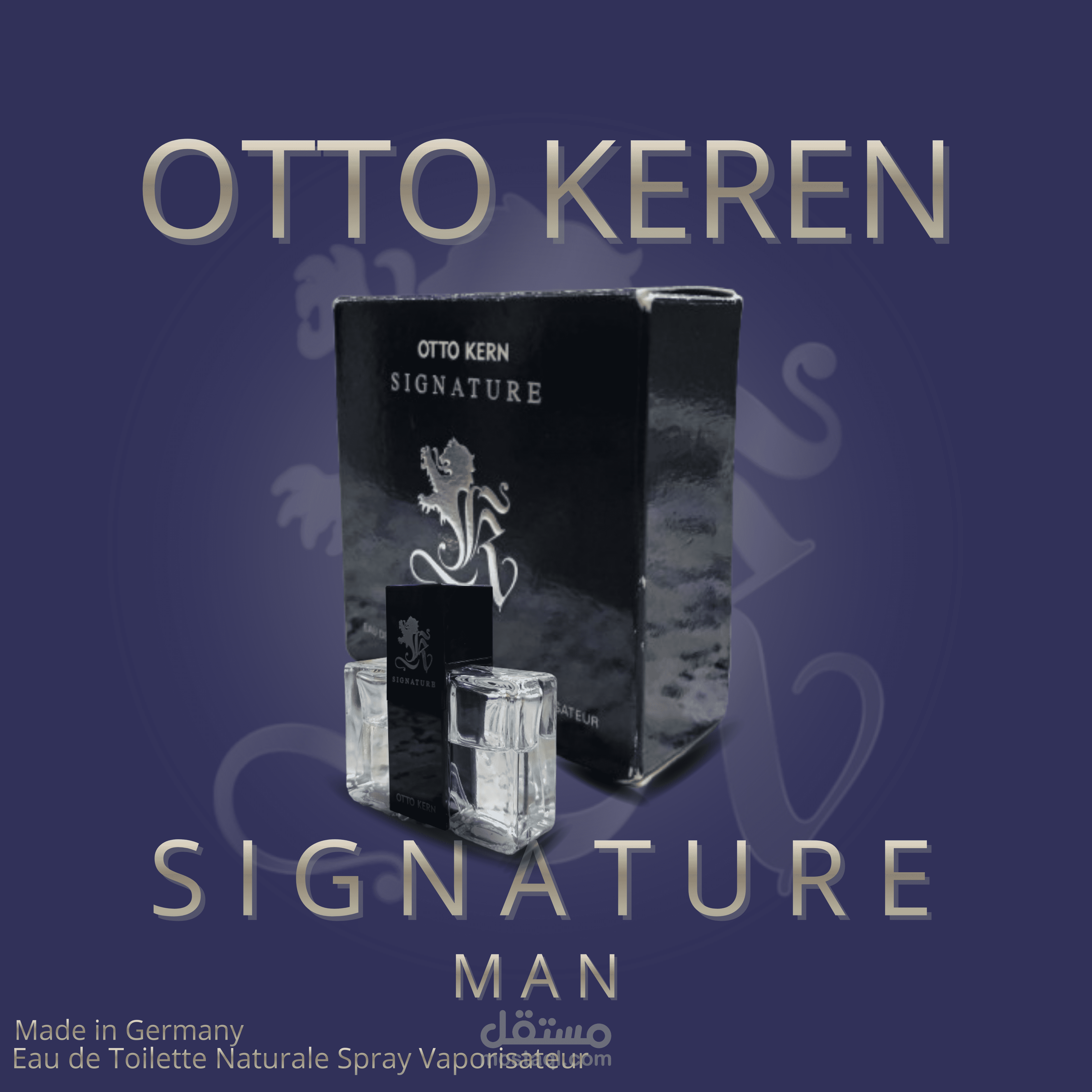 اعلان عن عطر.