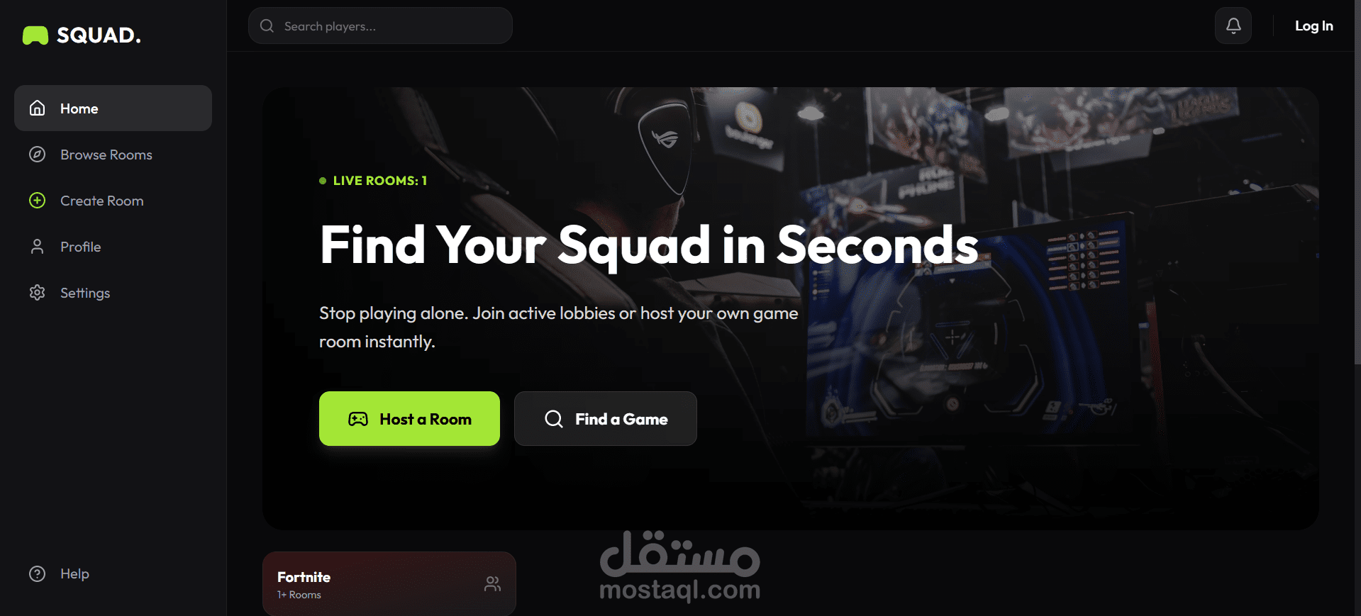 SQUAD – منصة إنشاء والانضمام لغرف اللعب الجماعي أونلاين