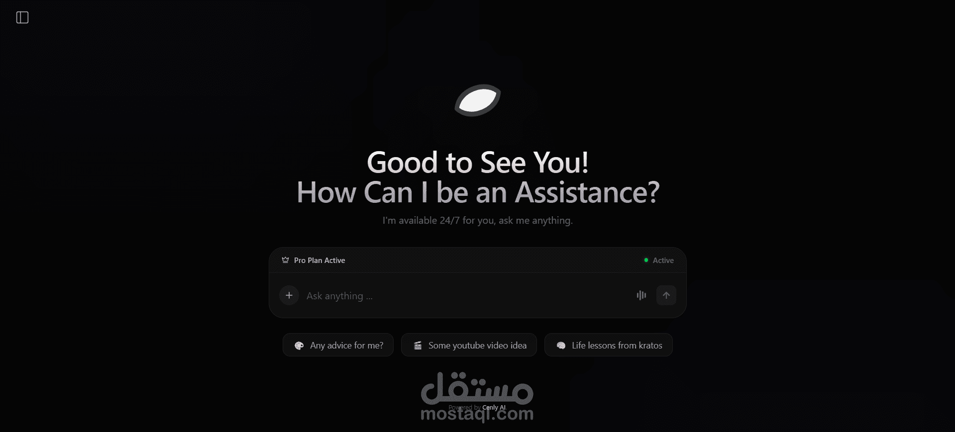 Cenly – منصة تحويل الأفكار والصور إلى مشاريع Next.js باستخدام الذكاء الاصطناعي