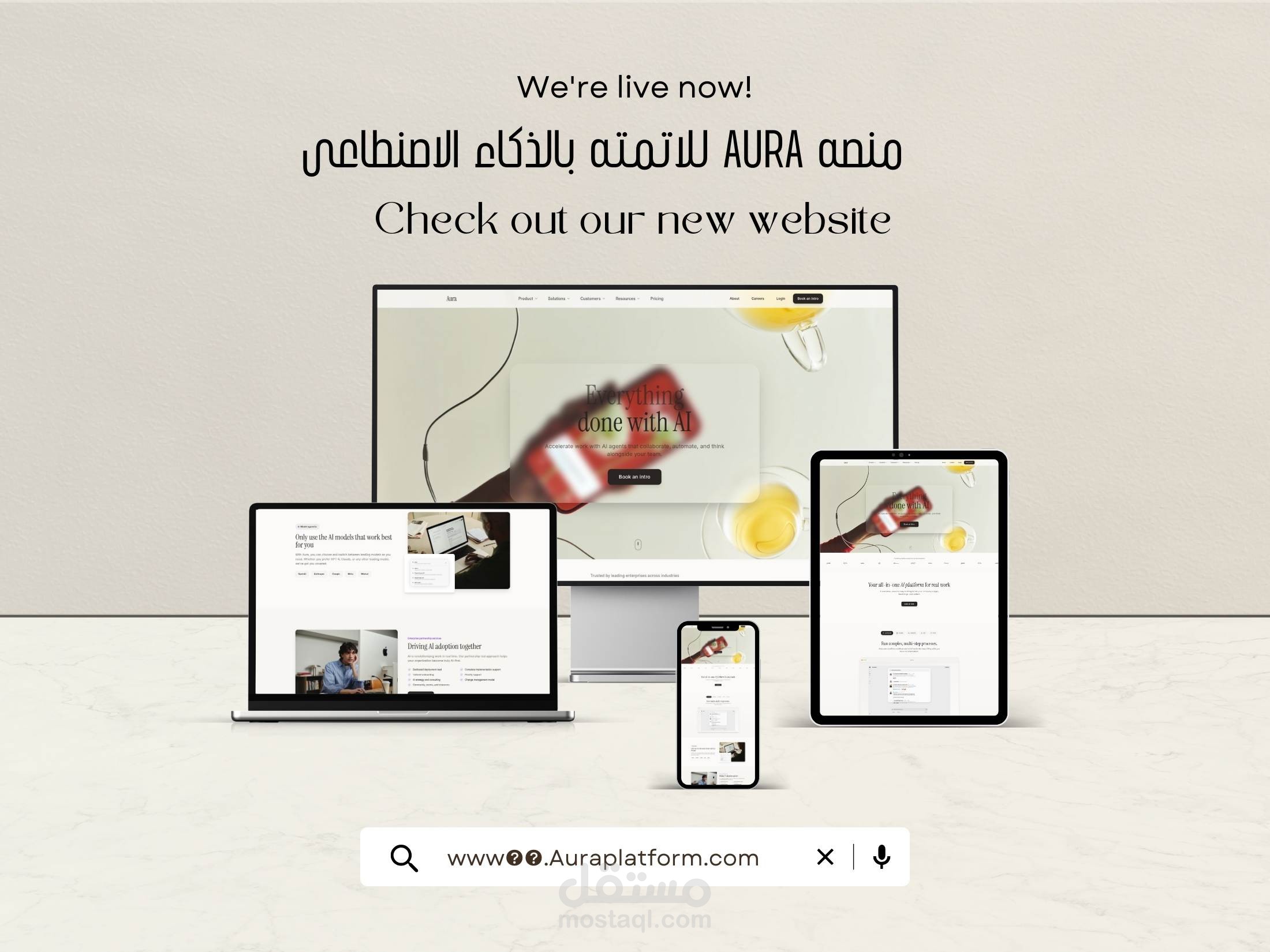 Aura Platform Development Project – An Integrated AI Platform for Enterprises