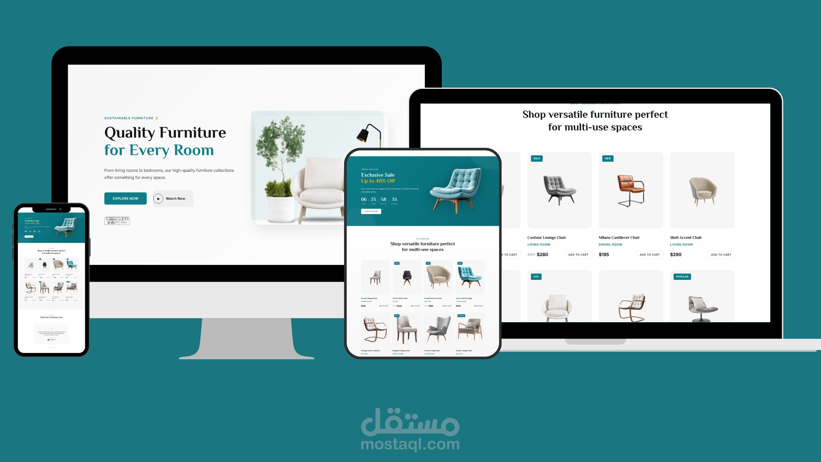 Couchly متجر أثاث فاخر بتجربة تسوق عصرية وسريعة (React + Vite)