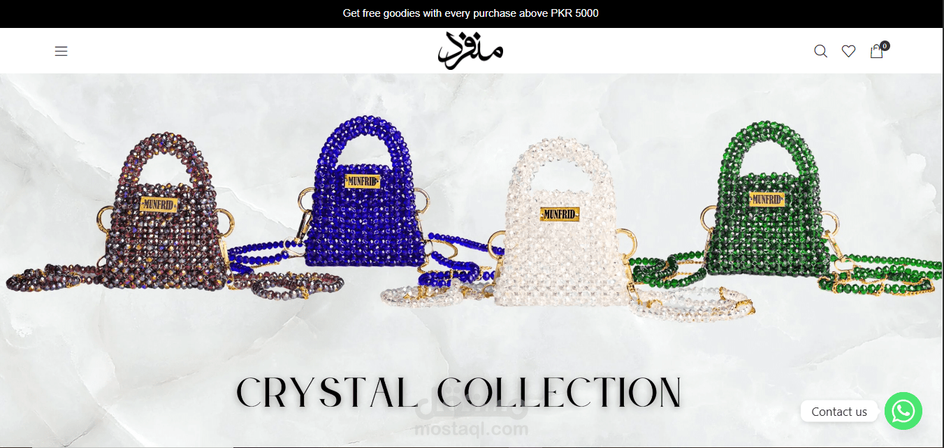 Munfrid-Ecommerce Store