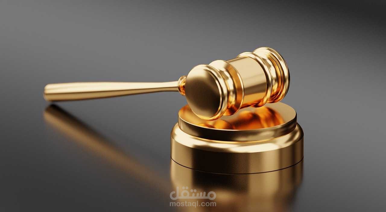 دعوى قضاء إداري