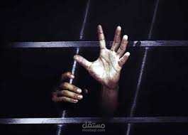 طلبات جوهرية في جناية قتل