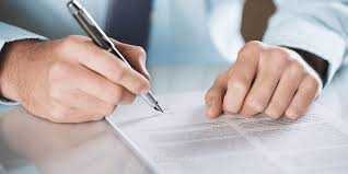 تظلم من حساب زكاة