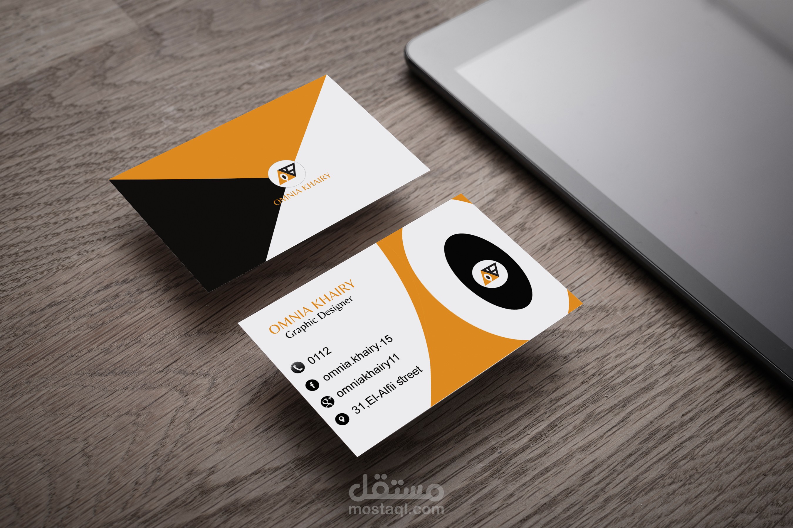 Business card design