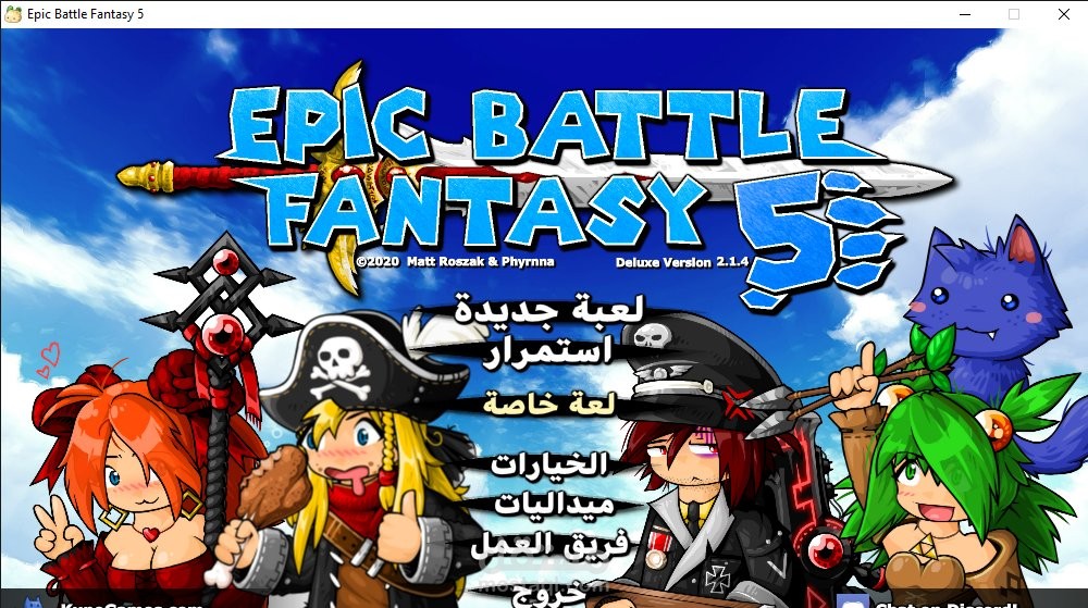 تعريب Epic Battle Fantasy – تحويل الكوميديا والقتالات الكلاسيكية إلى تجربة عربية ممتعة