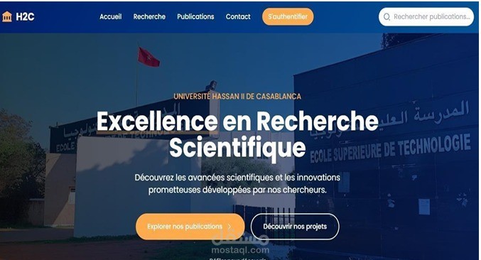 تطبيق ويب لإدارة مختبرات البحث العلمي