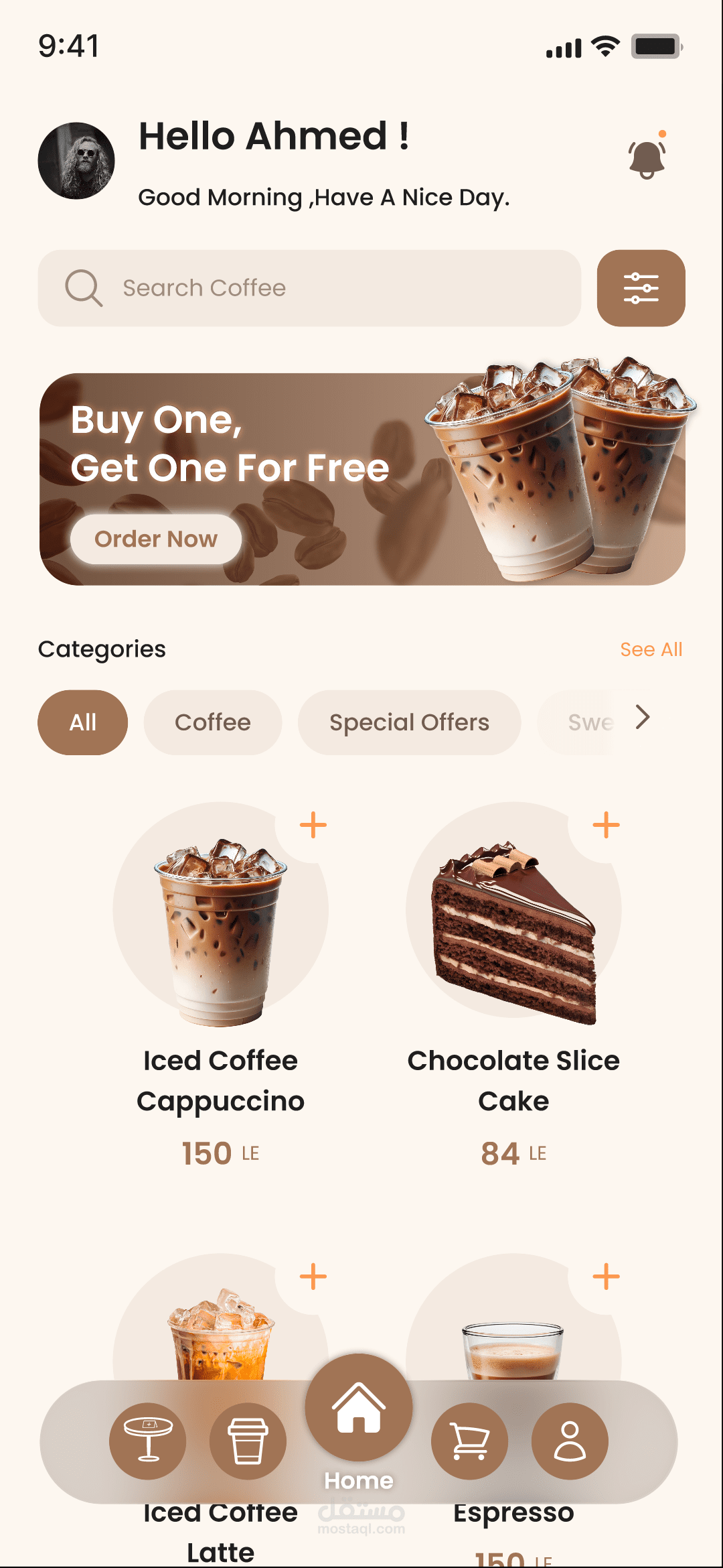تصميم تجربة رقمية شاملة لكافيه "Caffaen"