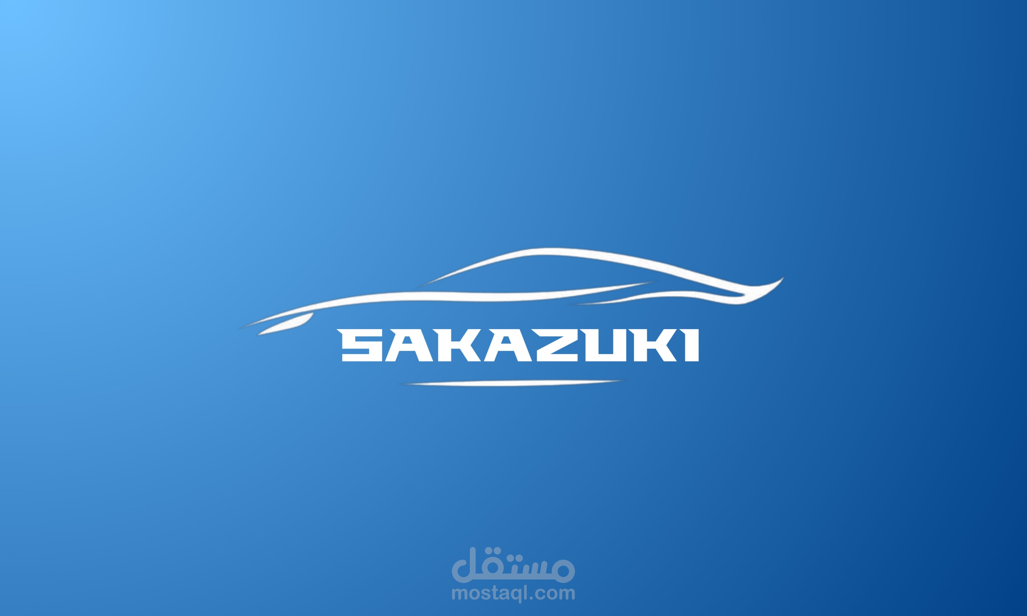 Sakazuki for cars