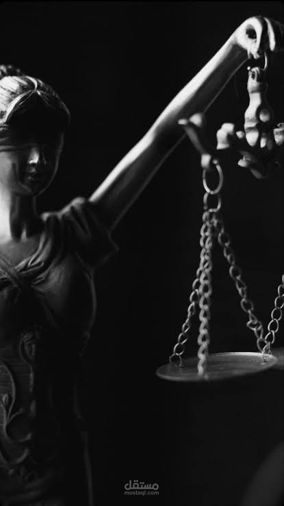 استشاره قانونيه في ضم حضانة الاطفال للاب لسوء سمعة الام