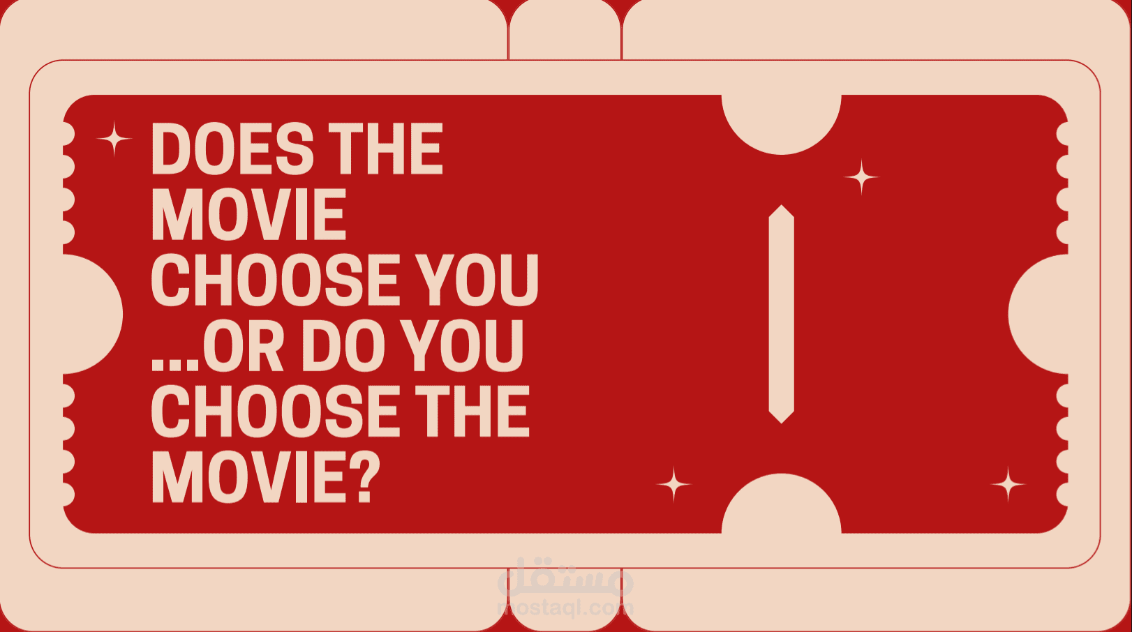 سحر الشاشة: تأثير الأفلام في المشاعر الإنسانية