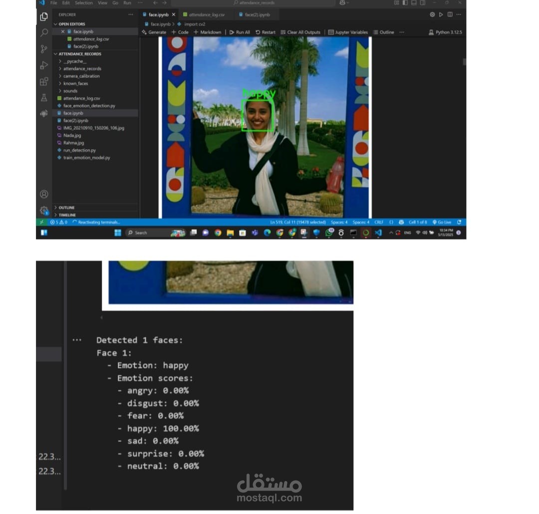 Vision-Based-Attendance-and-Emotion-Monitoring-System