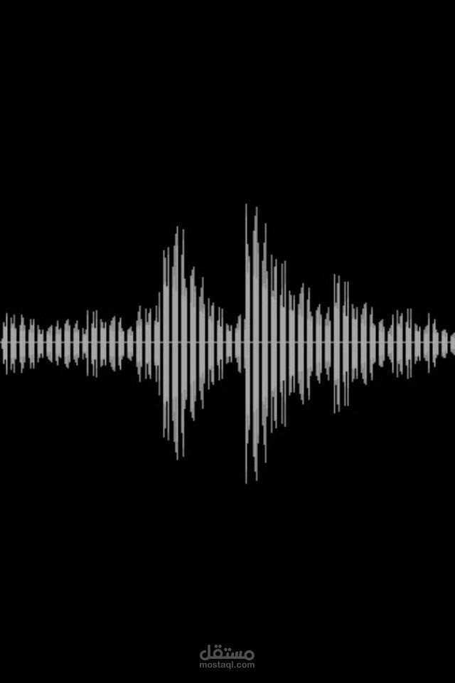 إعلان حماسي