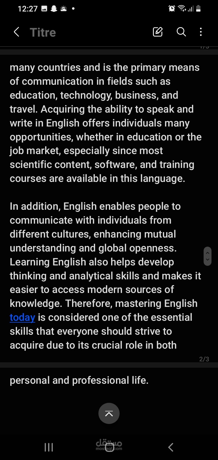 موضوع حول اللغة الإنجليزية مترجم من العربية إلى الإنجليزية