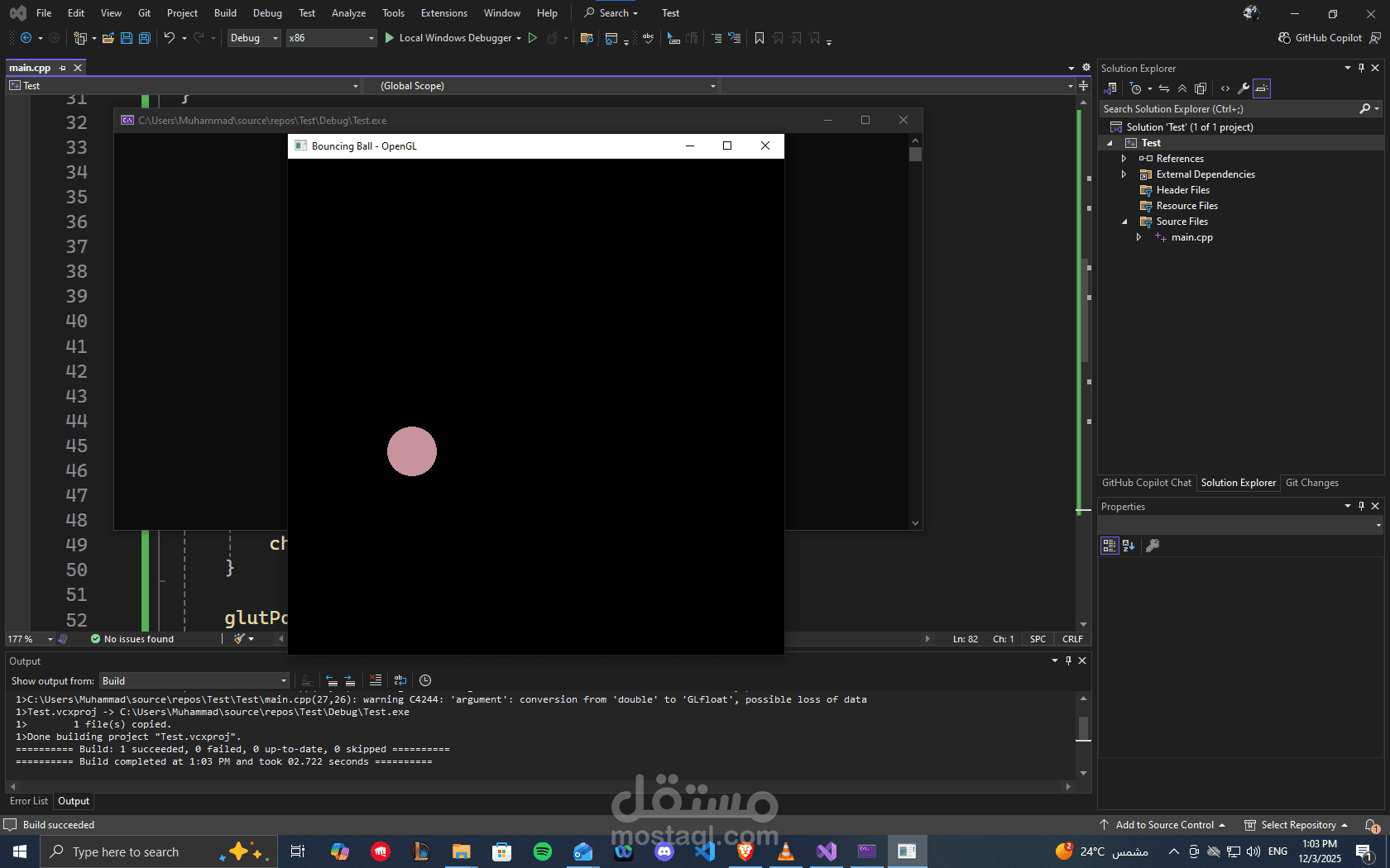 Bouncing Ball
