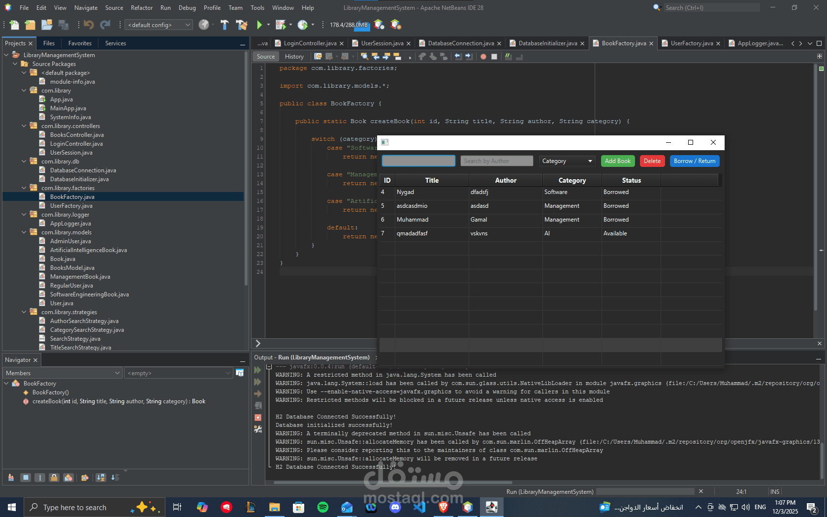 library Management System