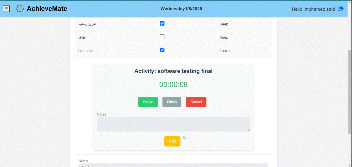 AchieveMate – نظام لتتبع الأنشطة والعادات وإدارة الإنتاجية