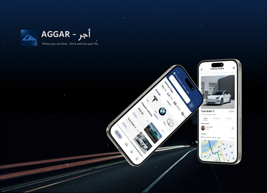 Aggar – واجهة برمجية (API) لمنصة تأجير المركبات