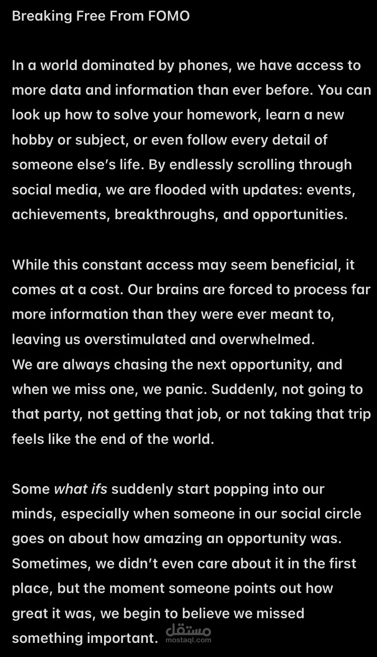 Breaking Free From FOMO