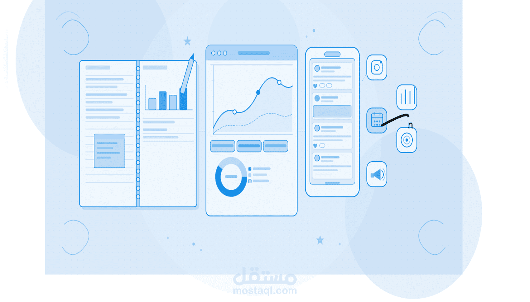 عمل استراتيجية تسويقية متكاملة لمشروعك