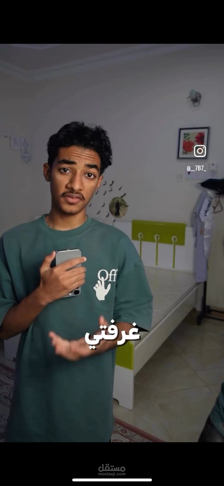 صناعه المحتوى السينيمائيه