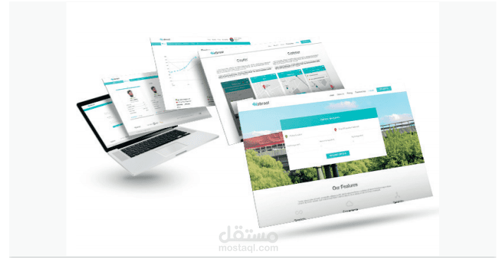 (Jabrool (iOS & Android app + Website & CMS