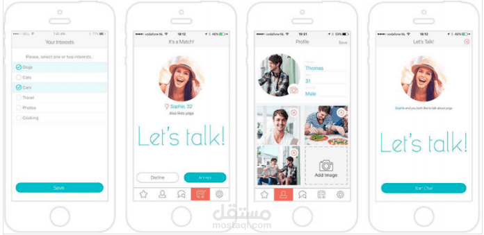 Talki (iOS | Backend)