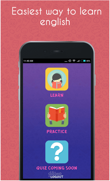 (learn application (iOS