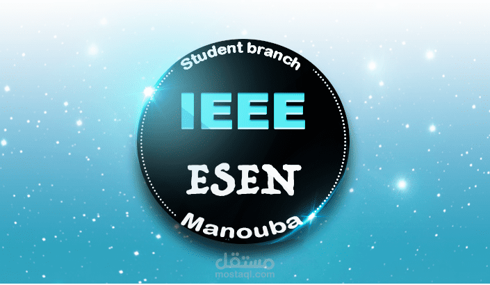 logo IEEE