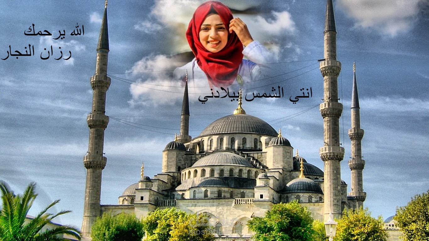 مرحبا بك في بروفايلي