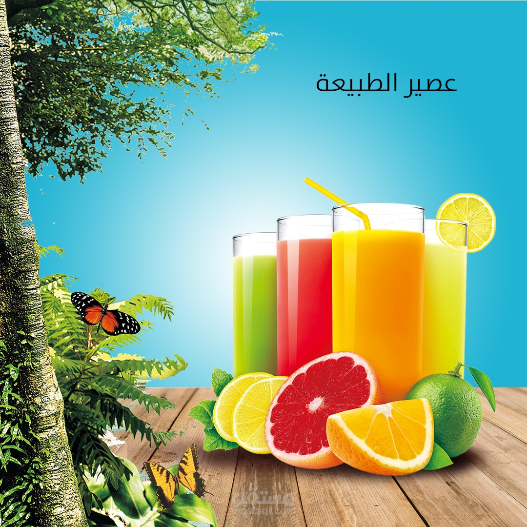 يديلتصميم سوشيال ميدب