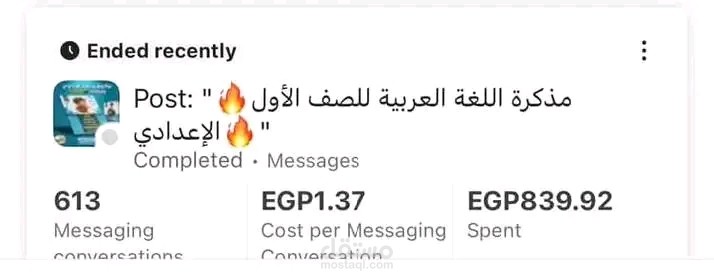 الامارات