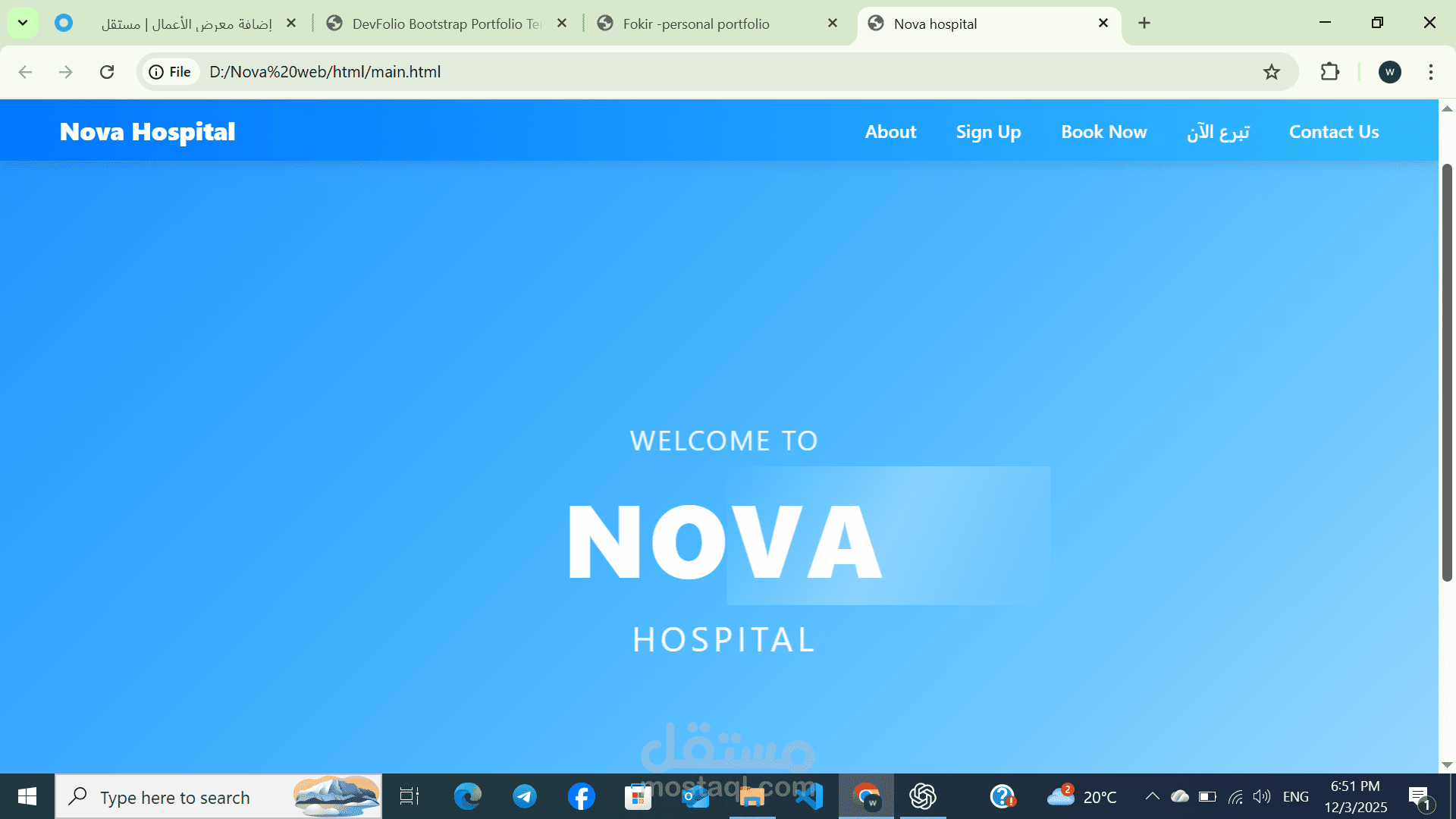 Nova hospital